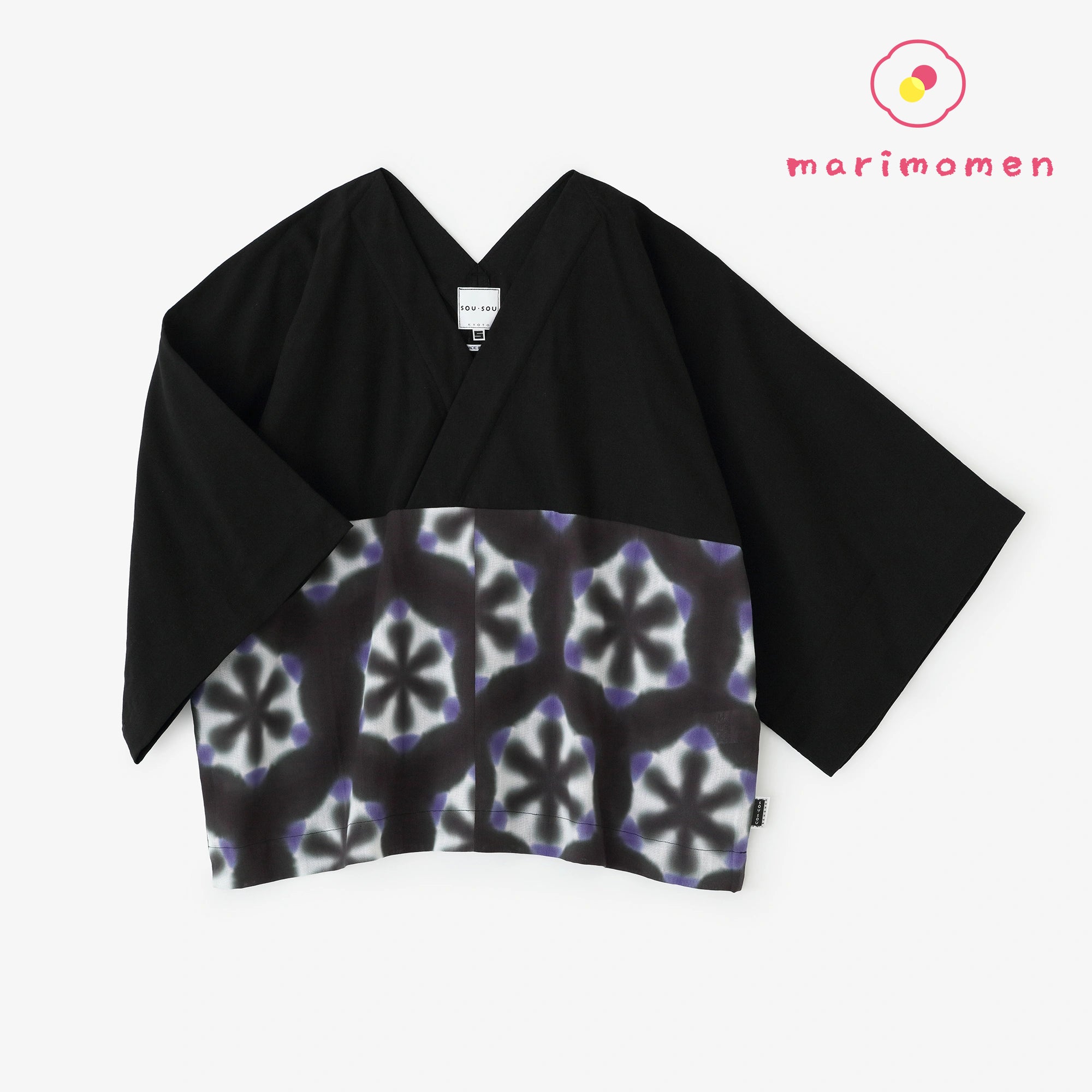 [Versand voraussichtlich um den 21. April] Mari Momen, Arimatsu Narumi Shibori, Ise Cotton, Okatatabira, kurze Länge (Mijikatake)/Nubairo x Schneeblumen, Tannenbaum, Nacht