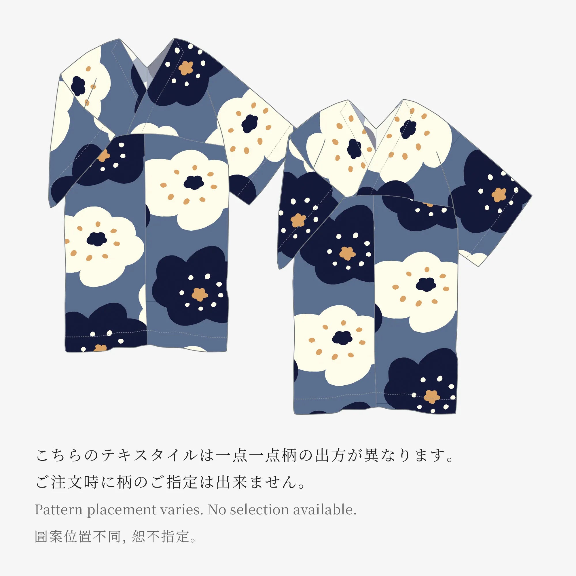 【Versand voraussichtlich ab 3. März】Iseki-Orimoto Bun (Muster) Große Furoshiki (Ōkatabira)/Hohoemi 