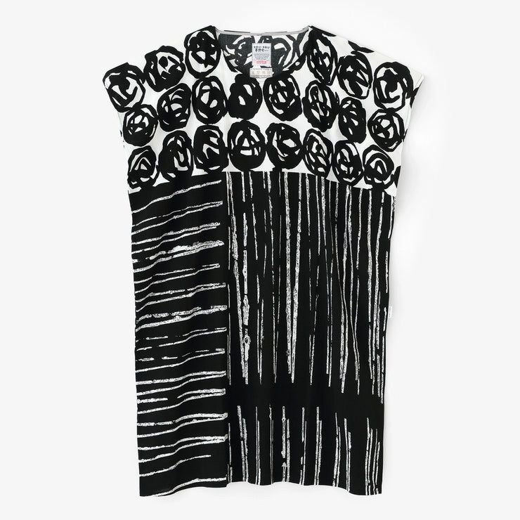 Chizimi Cotton 20/20 Rectangular Dress / Pine