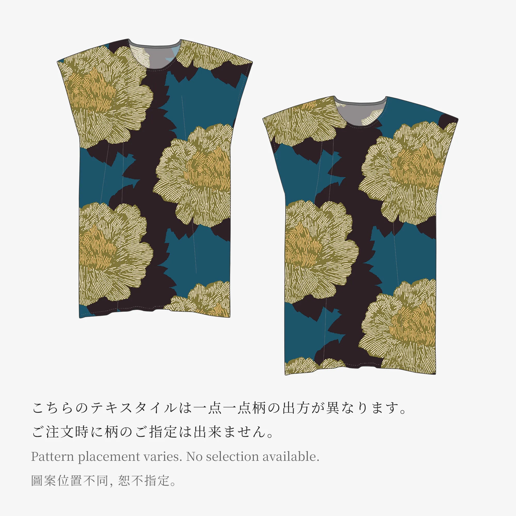 【Ships ard. 6/23】Chizimi Cotton 20/20 Rectangular Dress / Peony Summer Light