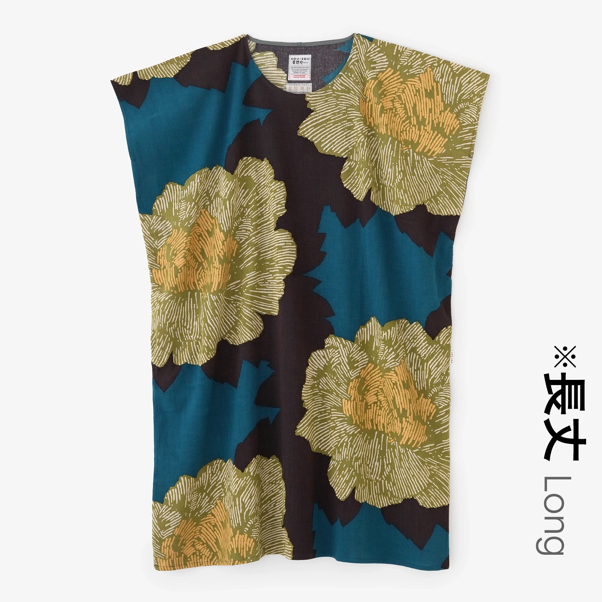 【Ships ard. End of July】Chizimi Cotton 20/20 Rectangular Dress / Peony Summer Light