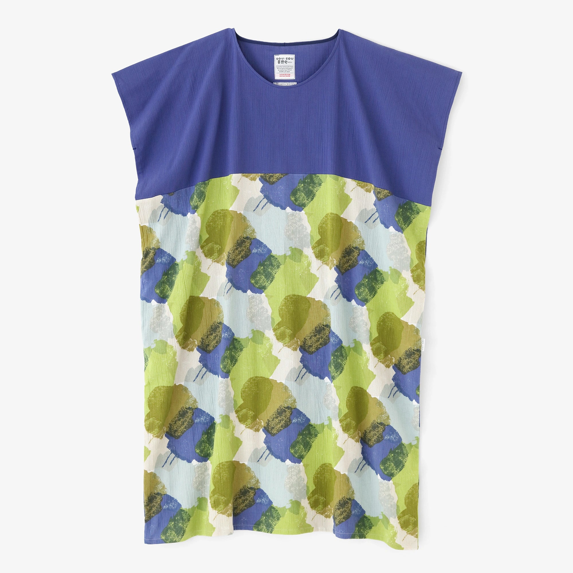 [Versand voraussichtlich um den 21. April] Takashima Chijimi 20/20 Rechteckiges Gewand, Kumi, Saummuster/Fukarindiro x Oboro Yoko