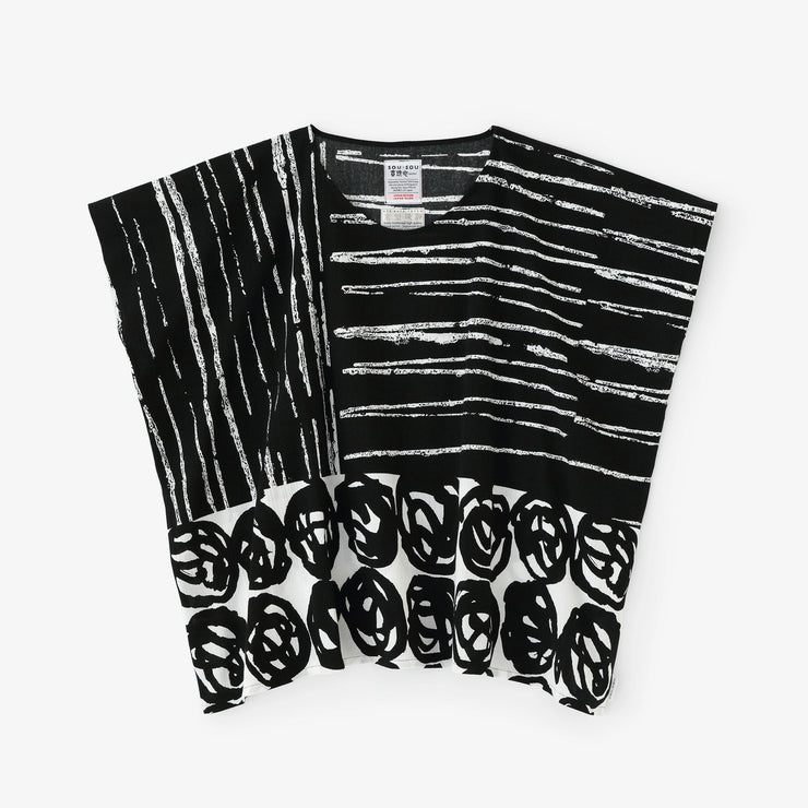 Chizimi Cotton 20/20 Square Top / Pine