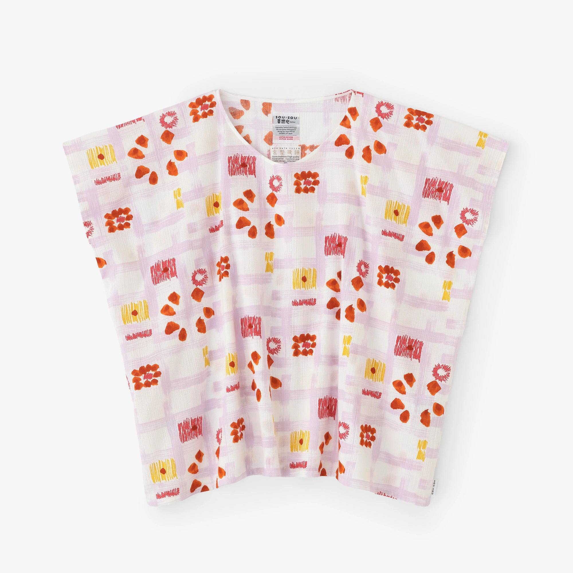 [Versand voraussichtlich um den 21. April] Takashima Chijimi 20/20 Shikakui/Tsumugu