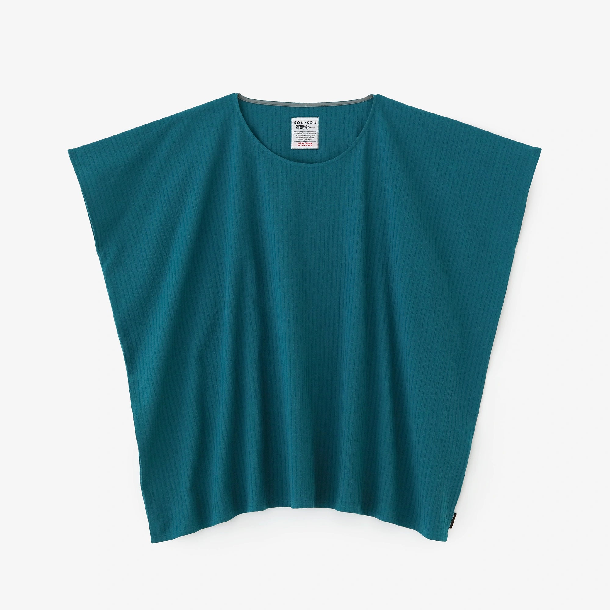 Takamishima-chijimi 40/20 plumetis de duvet de canard en forme carrée / vert mer 