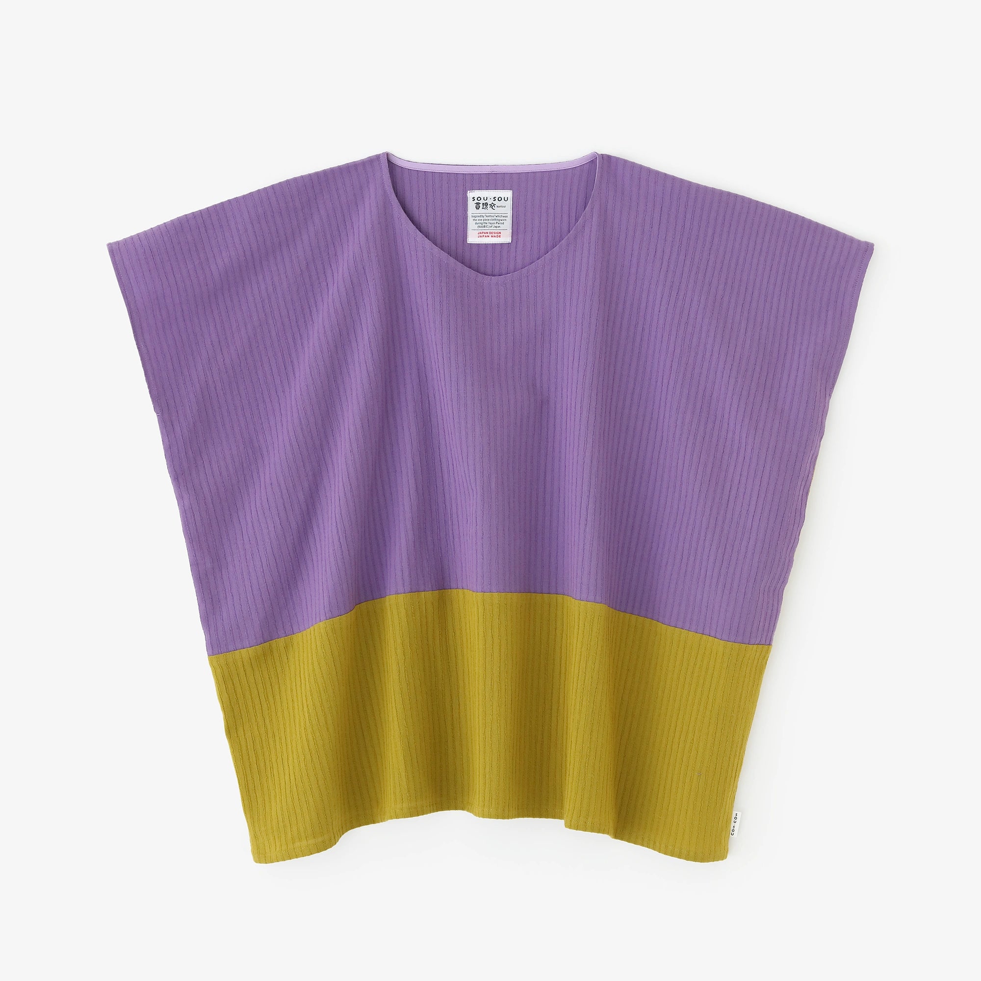 【Ships ard. 4/21】Chizimi Cotton 40/20 Akiha Square Top Bi-color / Reddish Light Purple ×Greenish Yellow