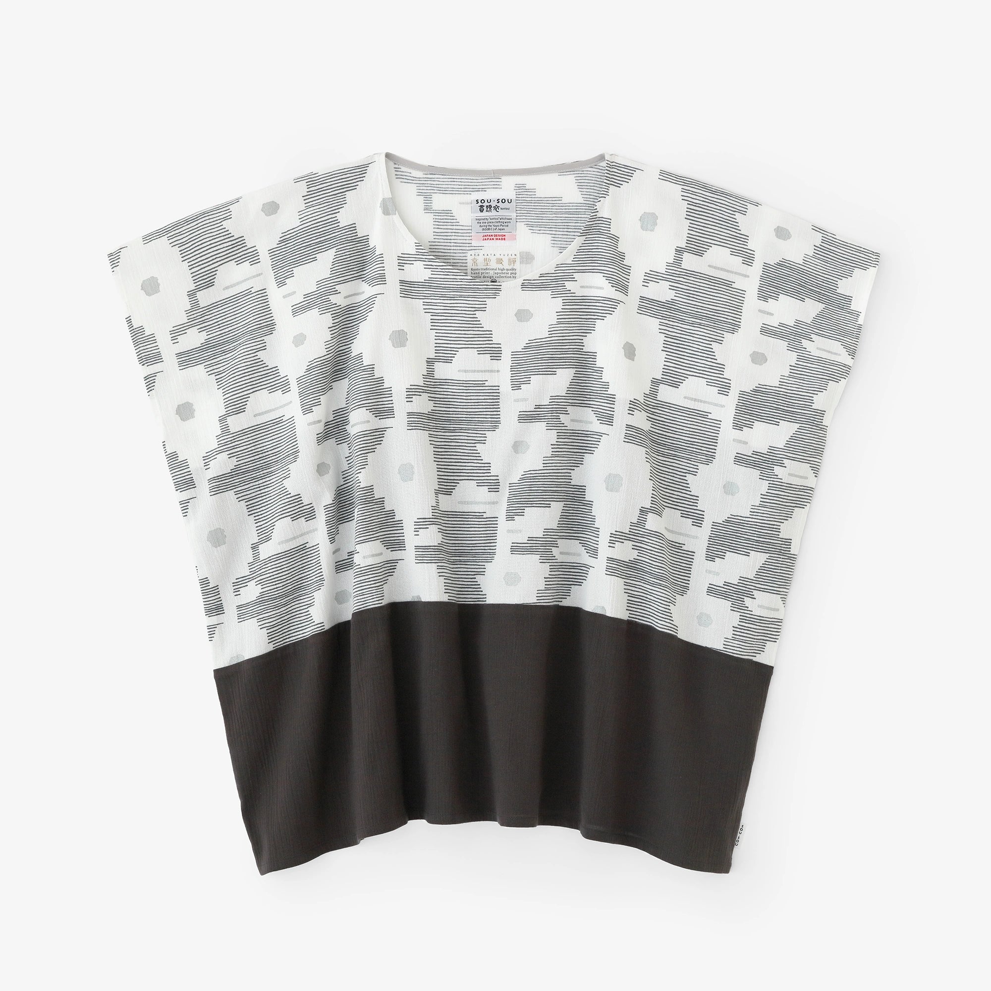 [Versand voraussichtlich um den 21. April] Takashima Jiji 20/20 Quadratisches Gewand Kumi-Schultermuster / Shijima x dunkle Asche