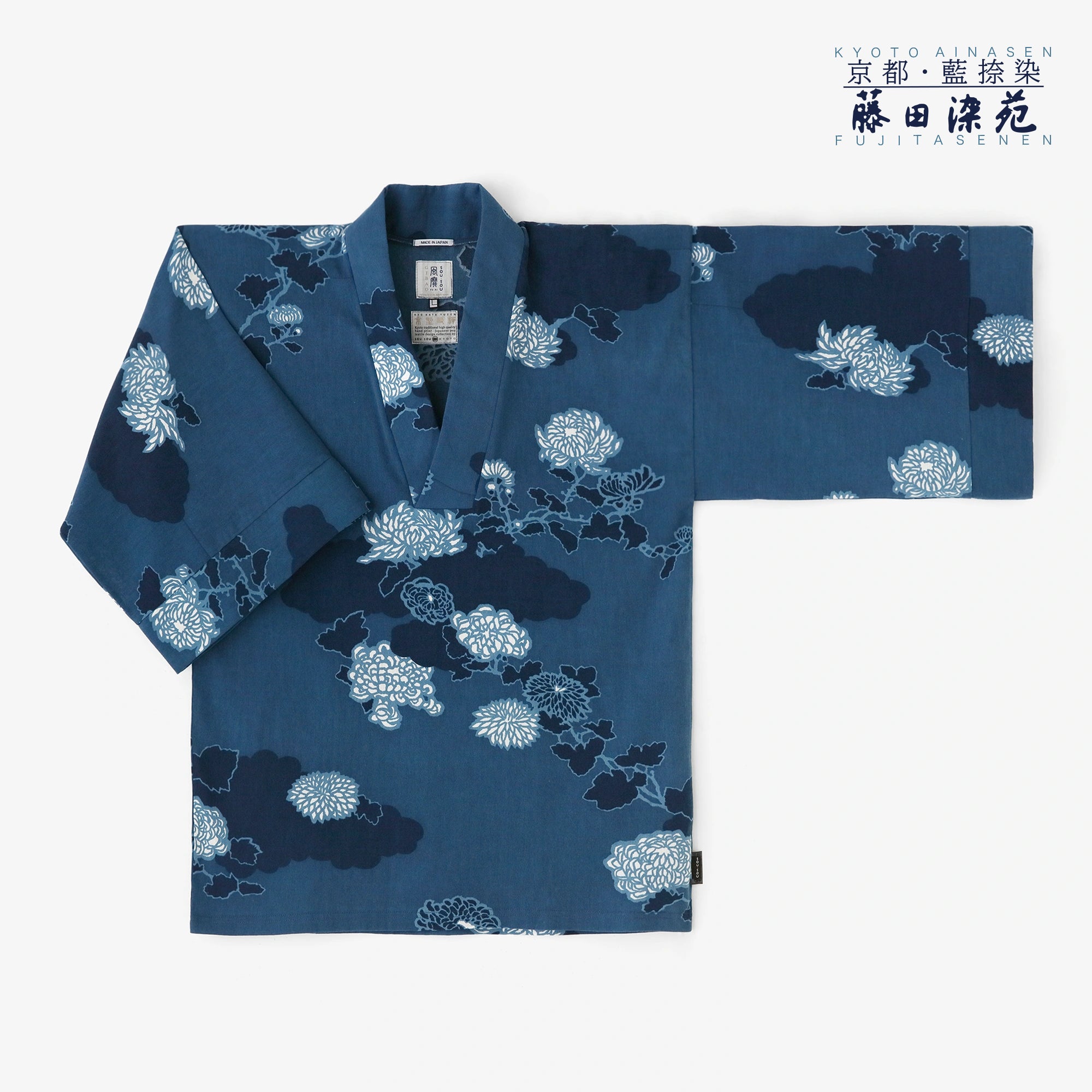 高島縮棉 40/40 藍捺染 風靡 上衣／雲取菊