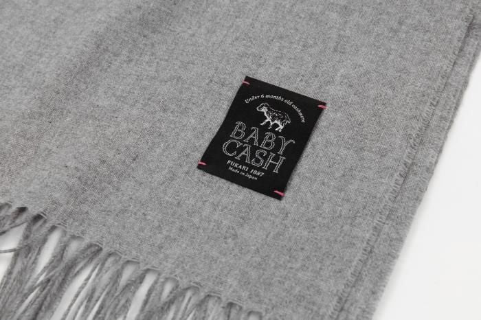 Baby Cash (R) Gauze Stole / Light Grey