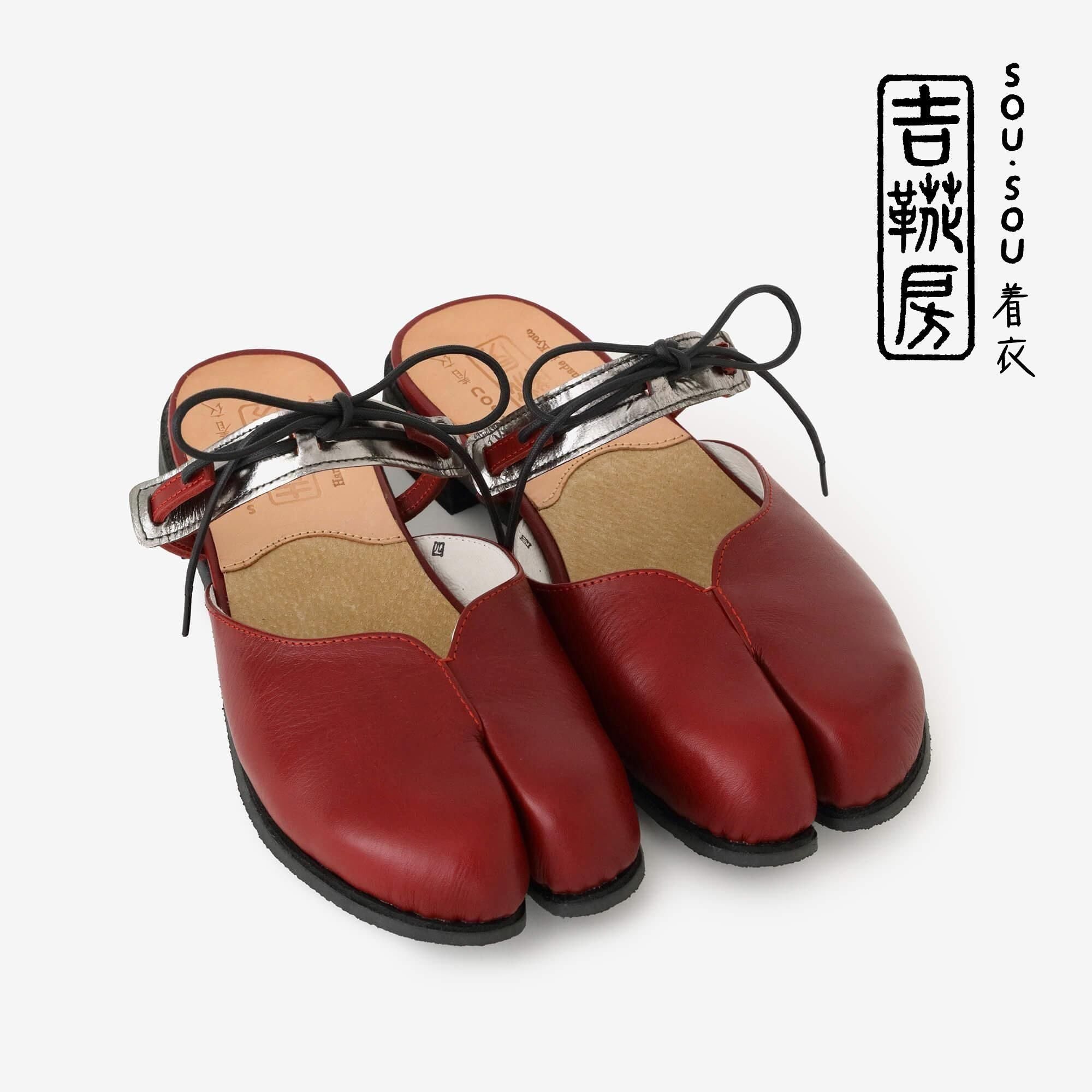 K*E様 SOUSOU / レザー地下足袋 26cm K*E様 SOUSOU / レザー地下足袋 26cm - メルカリ