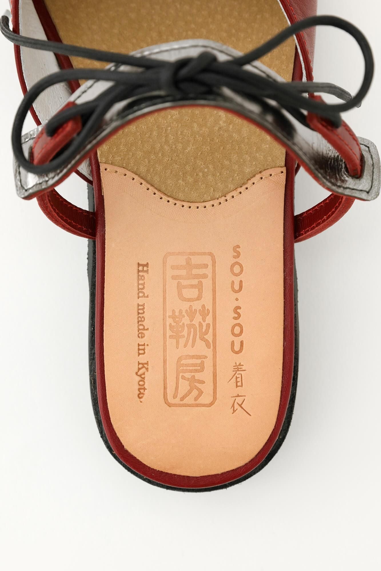 Tsumakake SOU・SOUKikoromo× Kikkabo/Beniaka 【※Delivery takes approximately 8 months】