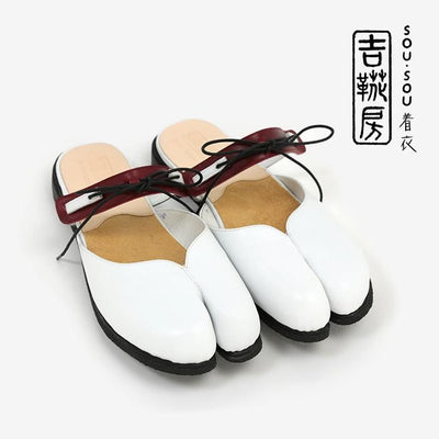 Tsumakake SOU・SOUKikoromo× Kikkabo／White 【※Delivery takes approximately 8 months】