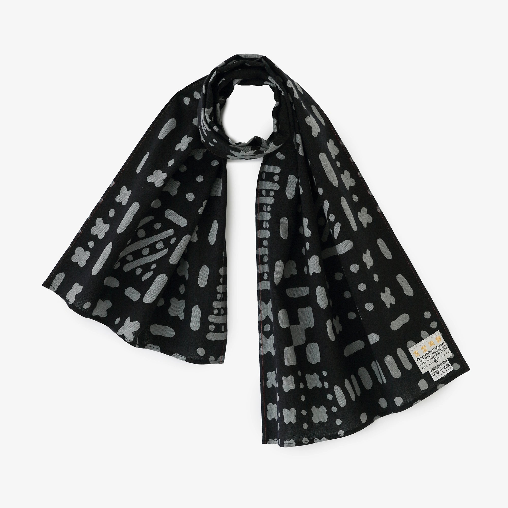 Ise Momen Kubimaki Short/ bonbons (kashi)