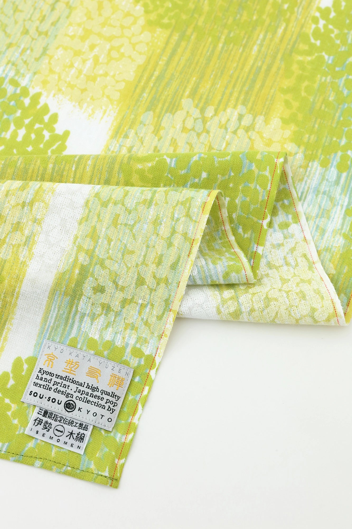 Ise Cotton Kubimaki Short/Gypsophila Young Bud Color (couleur Wakame)