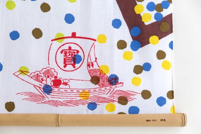 伊勢木棉圖案紋樣手巾/節分寶船