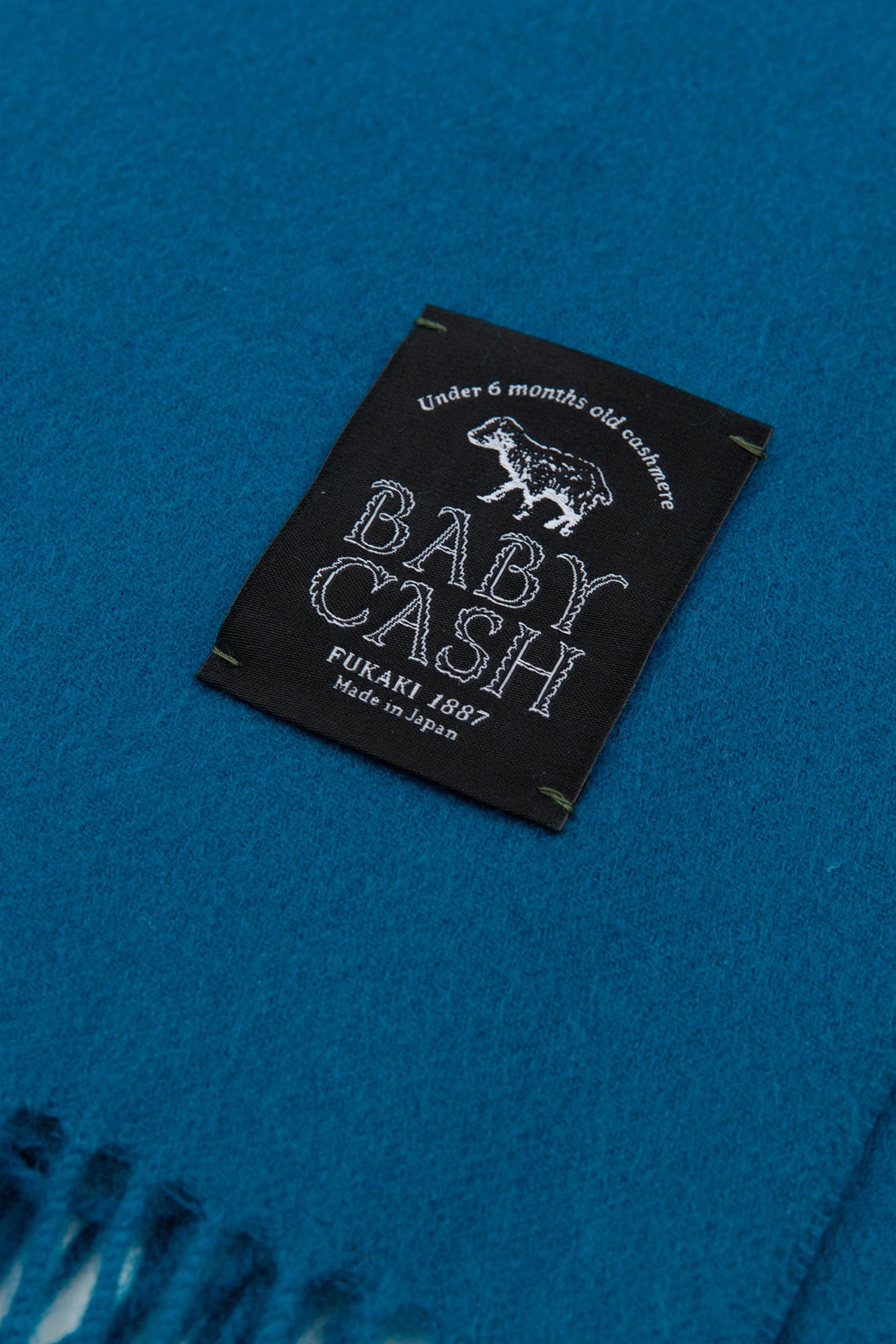 Baby Cash (R) Langer Schalldämpfer/Kokihanada