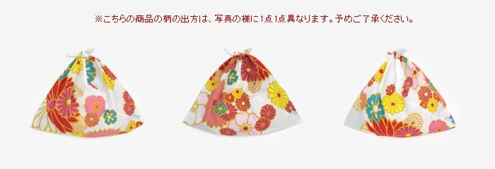 Isemomen Cotton Eco Bag / Kinrandonsu​ ​