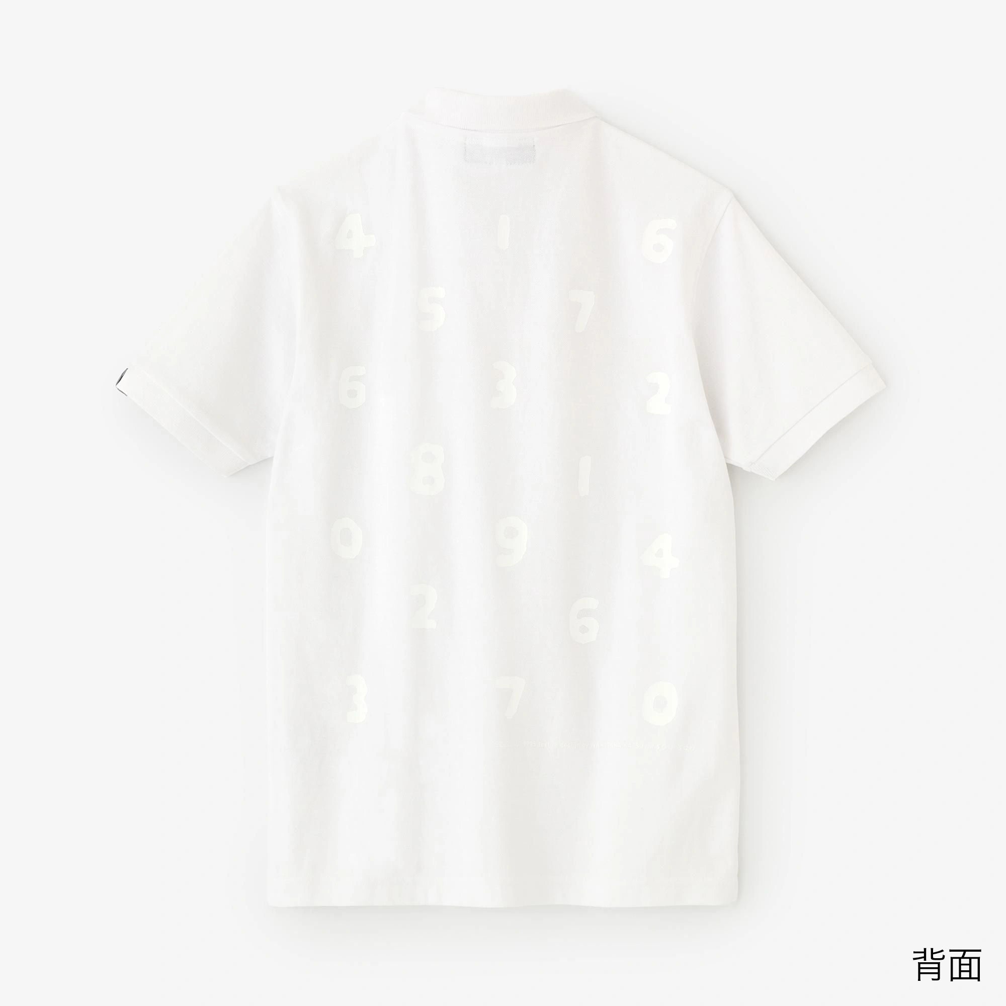 [Expédition prévue vers le 28 avril] Polo à manches courtes SO-SU-U/Blanc