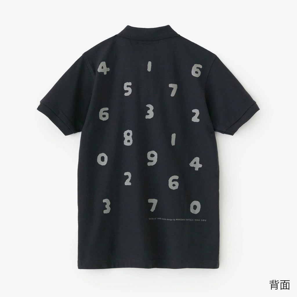 5700147.webp?v=1775538514&