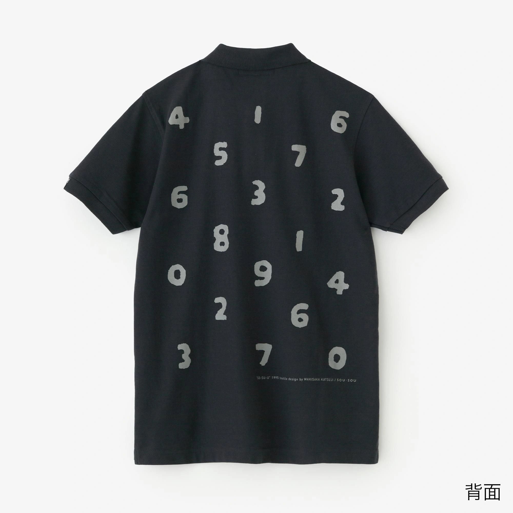 SO-SU-U十数短袖Polo衫/深蓝色