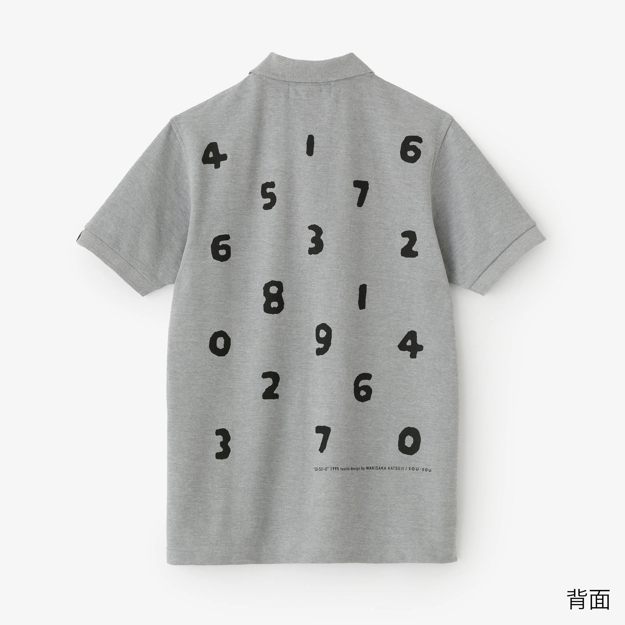 SO-SU-U十数短袖Polo衫/混灰色