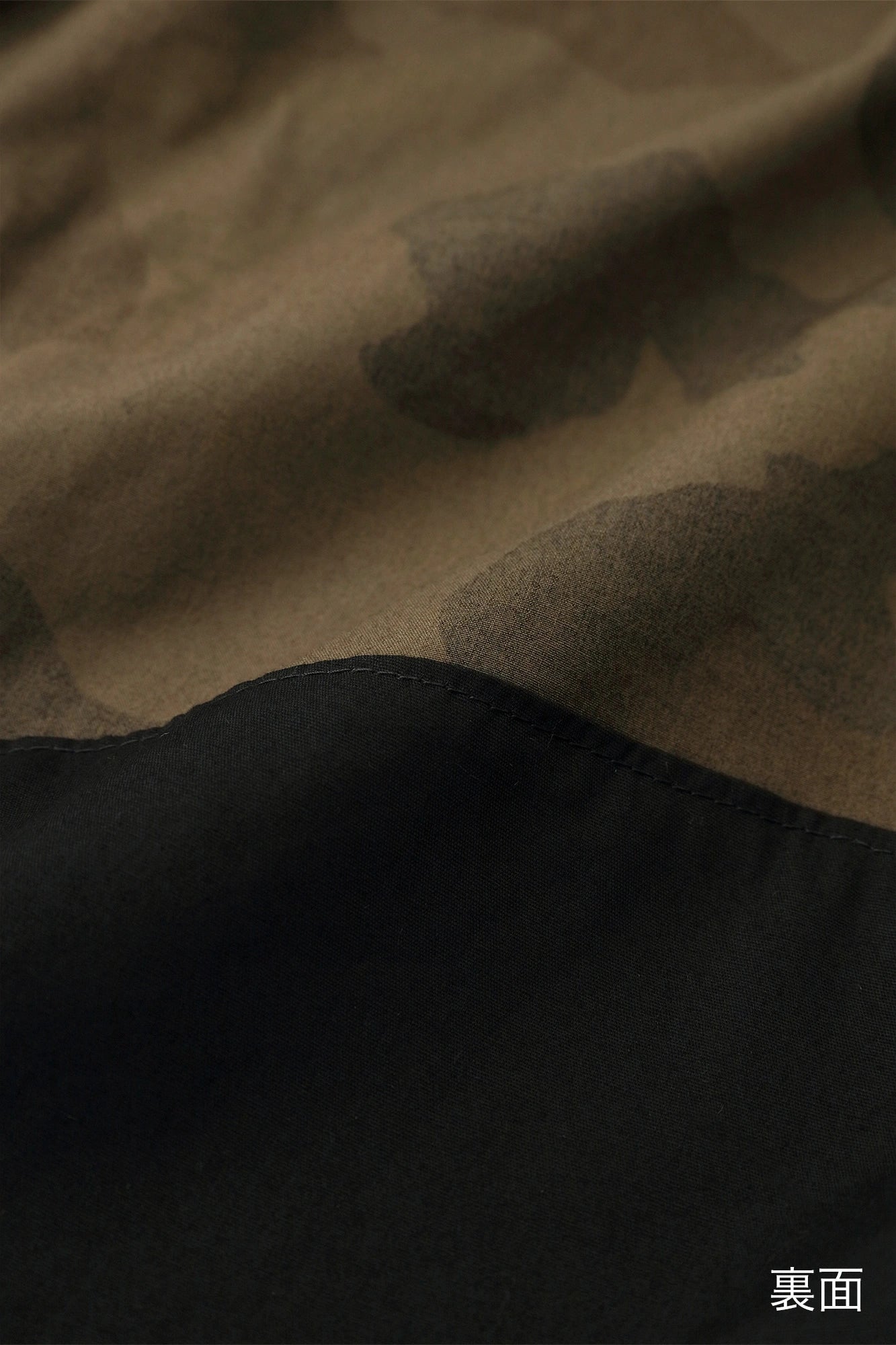 [Versand voraussichtlich um den 10. März] Dumpproof DEPO Hoodie/Camouflage SO-SU-U dunkles Oliv