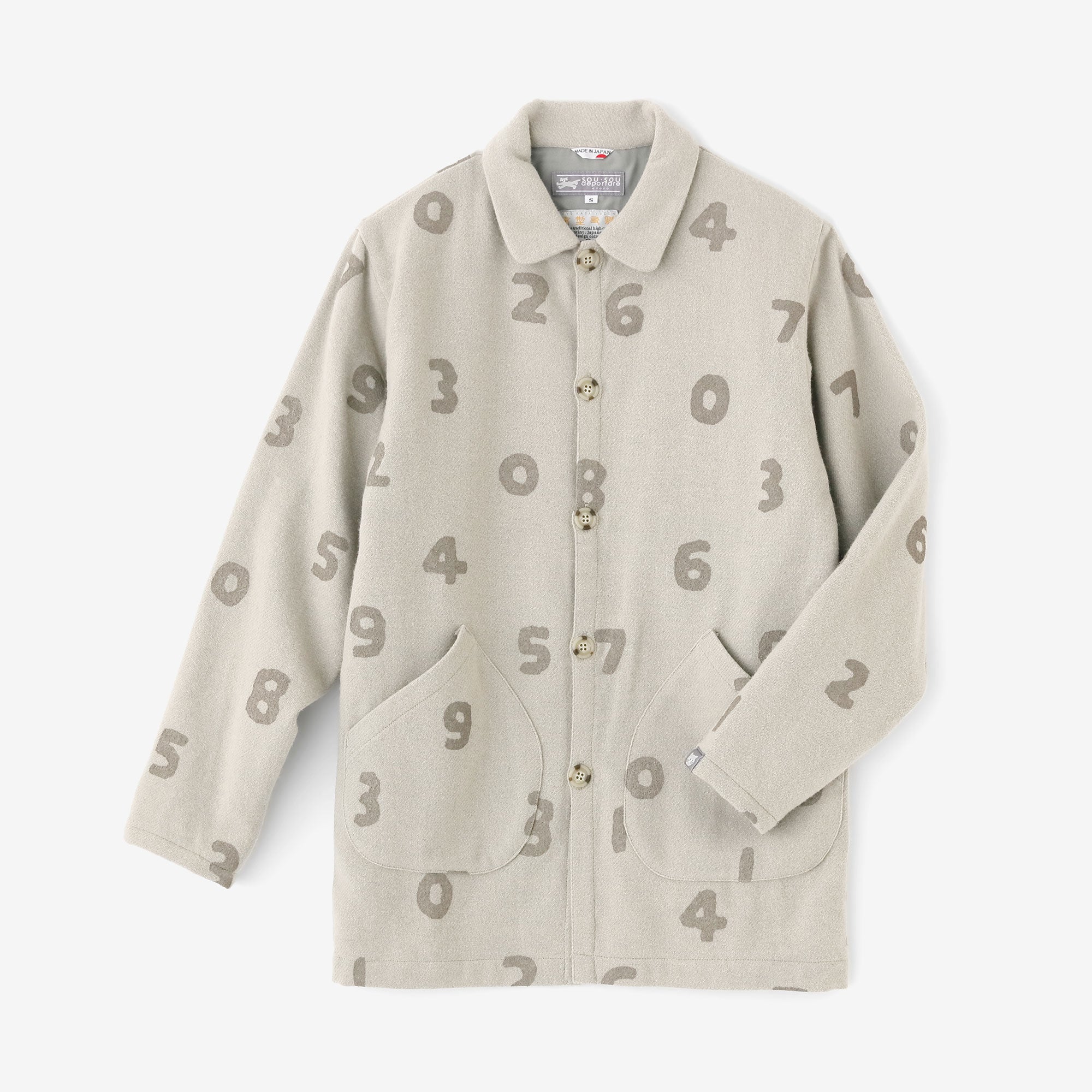 CORDURA® Combat Wool Cardigan with Collar／SO-SU-U Ivory 