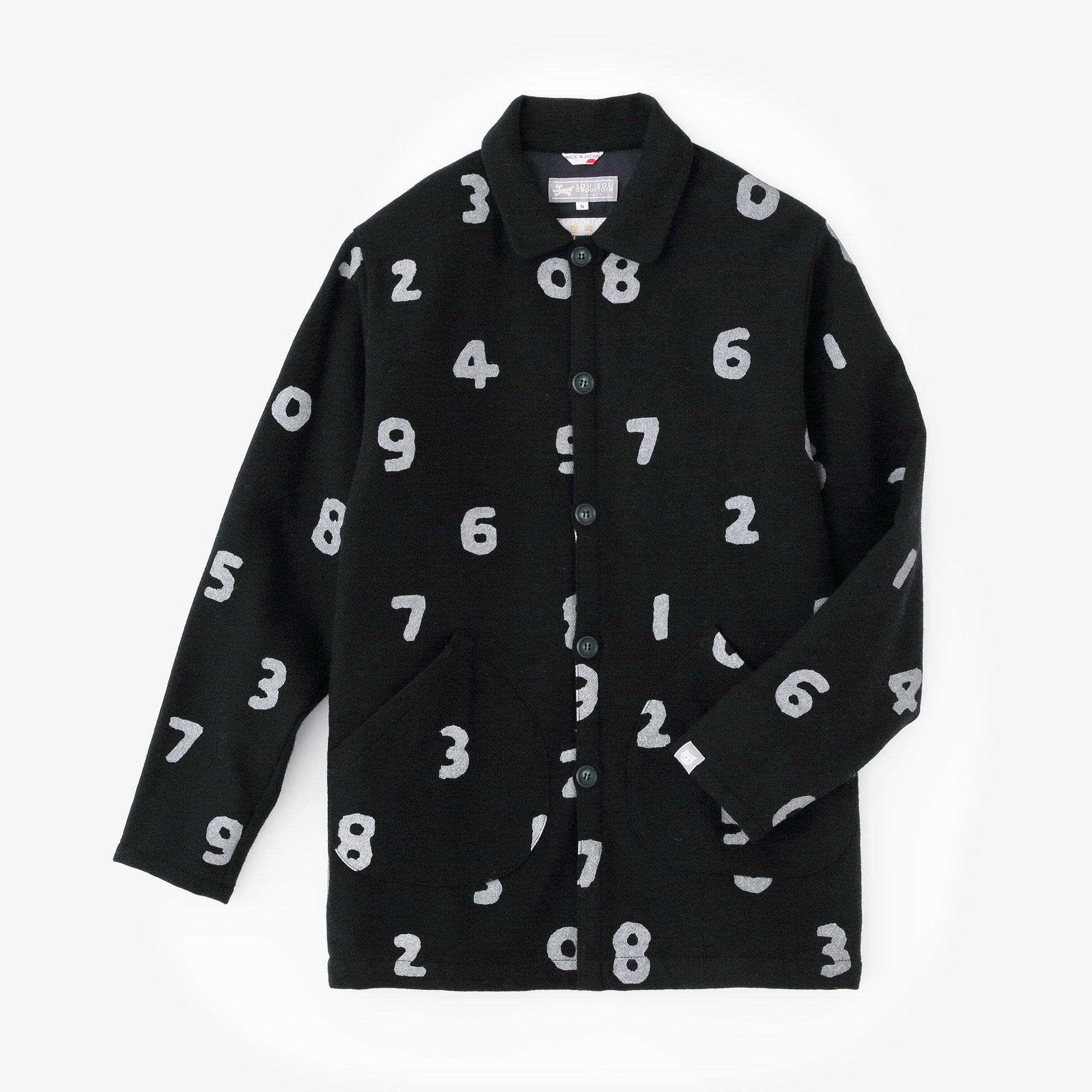 CORDURA® Combat Wool Cardigan with Collar／SO-SU-U Navy 