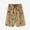  Cleanse (R) Twill BIKE-Shorts/SO-SU-U beige