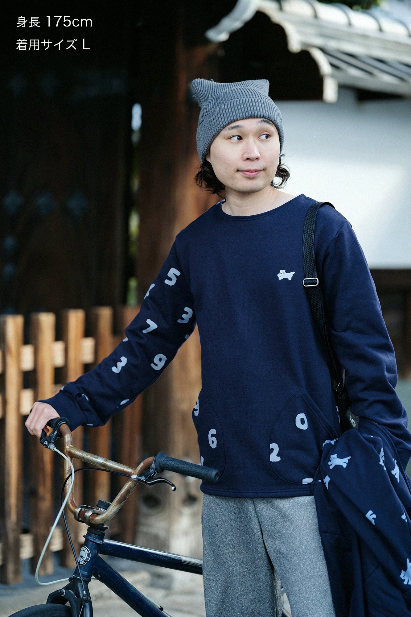 內抓毛 船領運動衫／深藍色×SO-SU-U十數