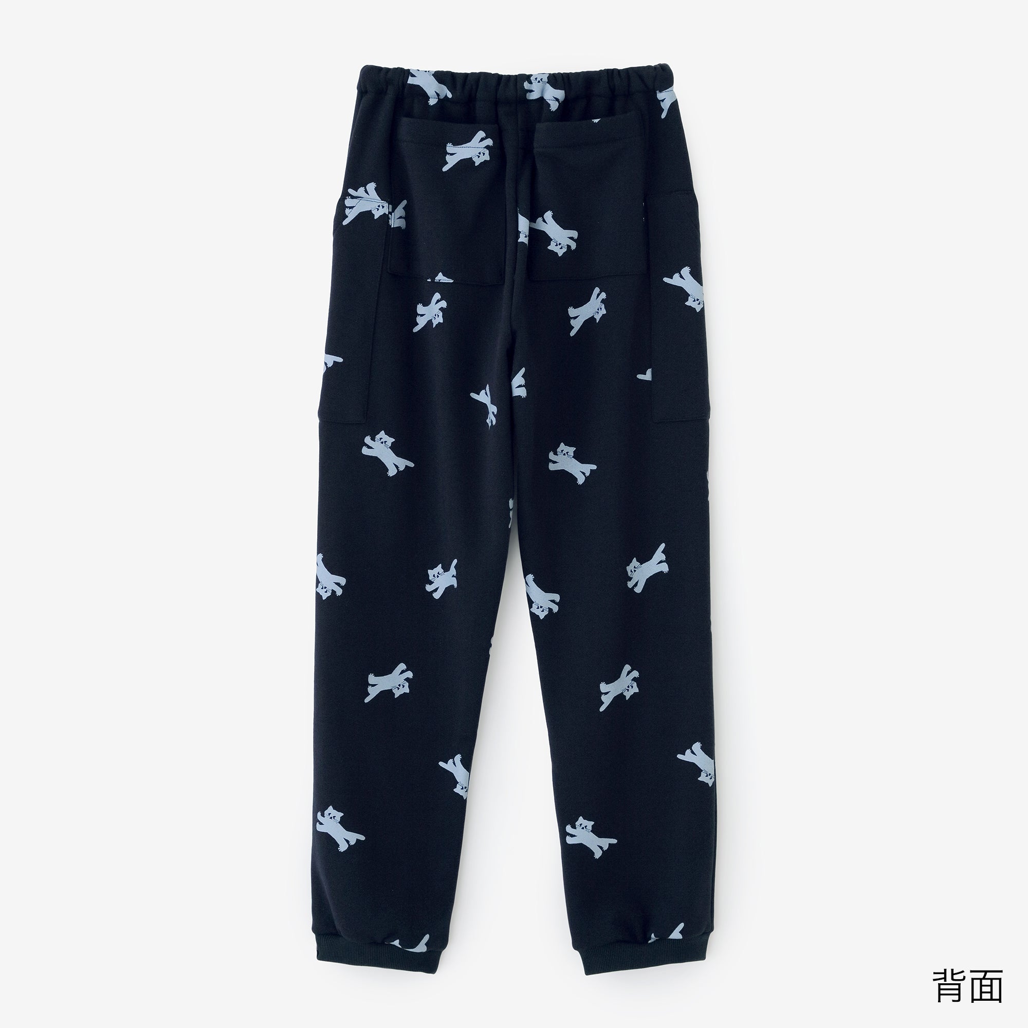 ズボン