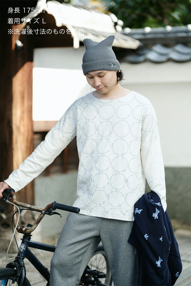 型ぬき長袖Tシャツ