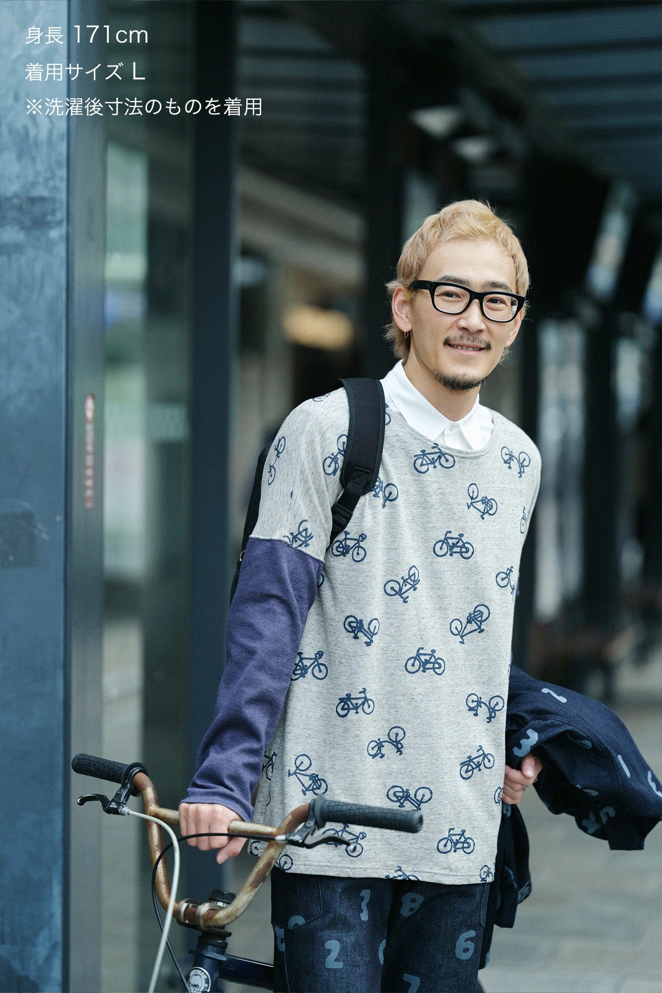 純棉雙面針織 模切長袖T-shirt／單車圖案處處 混米白色