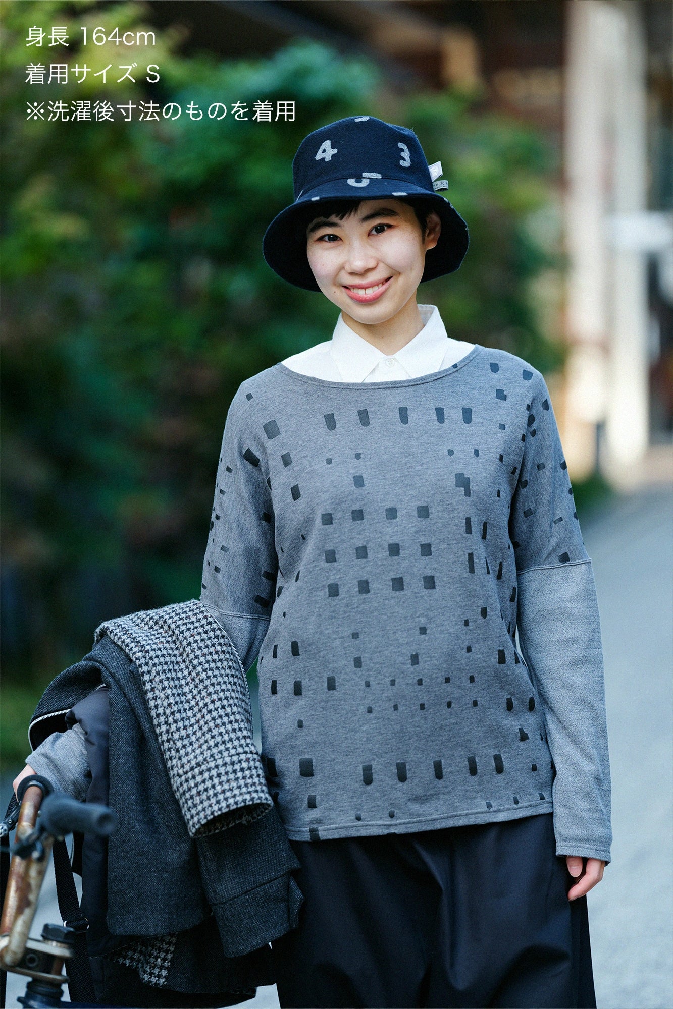 純棉雙面針織 模切長袖T-shirt／窗 灰色