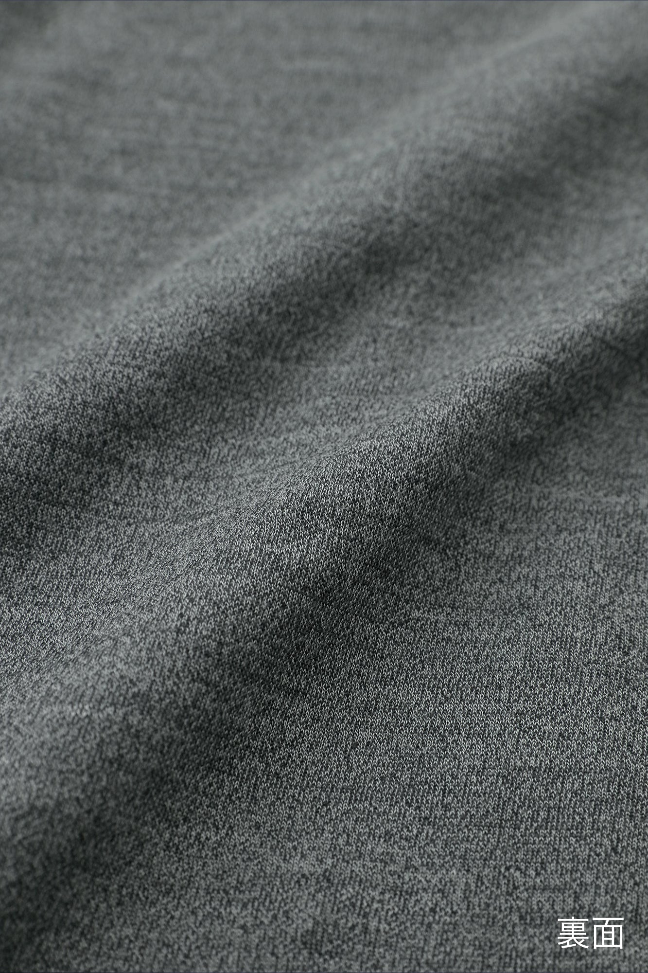 능직 니트 카타누끼긴 소매T셔츠／SO-SU-U거꾸로 헤더 그레이