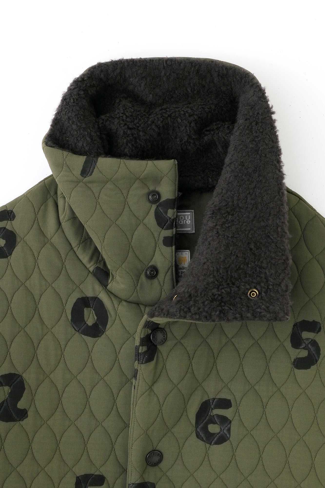 A.S Quilting Jacquard Neckwarm Cardigan／SO-SU-U Khaki 