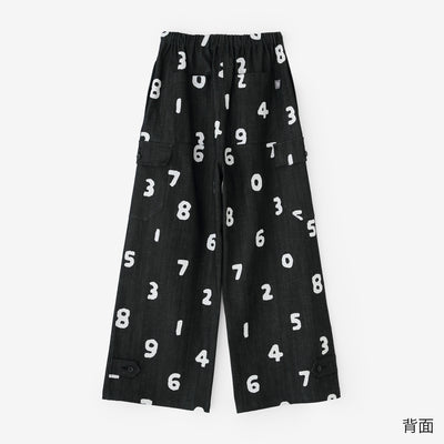 ストレッチデニム カーゴパンツ／インディゴ×SO-SU-U