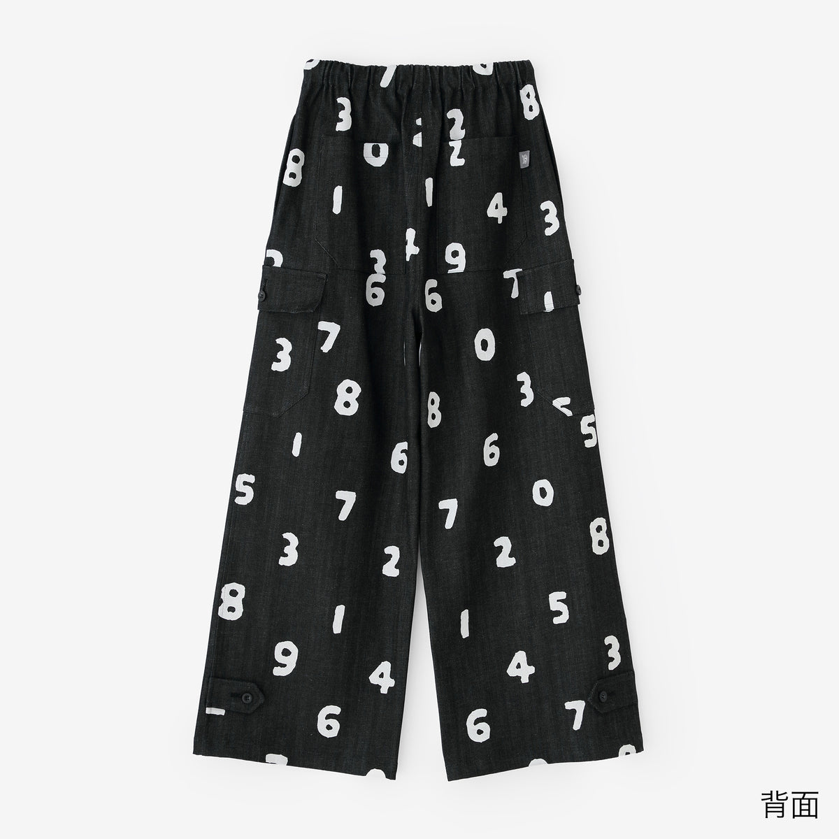 ストレッチデニム カーゴパンツ／インディゴ×SO-SU-U 5700659_1200x1200_crop_center.