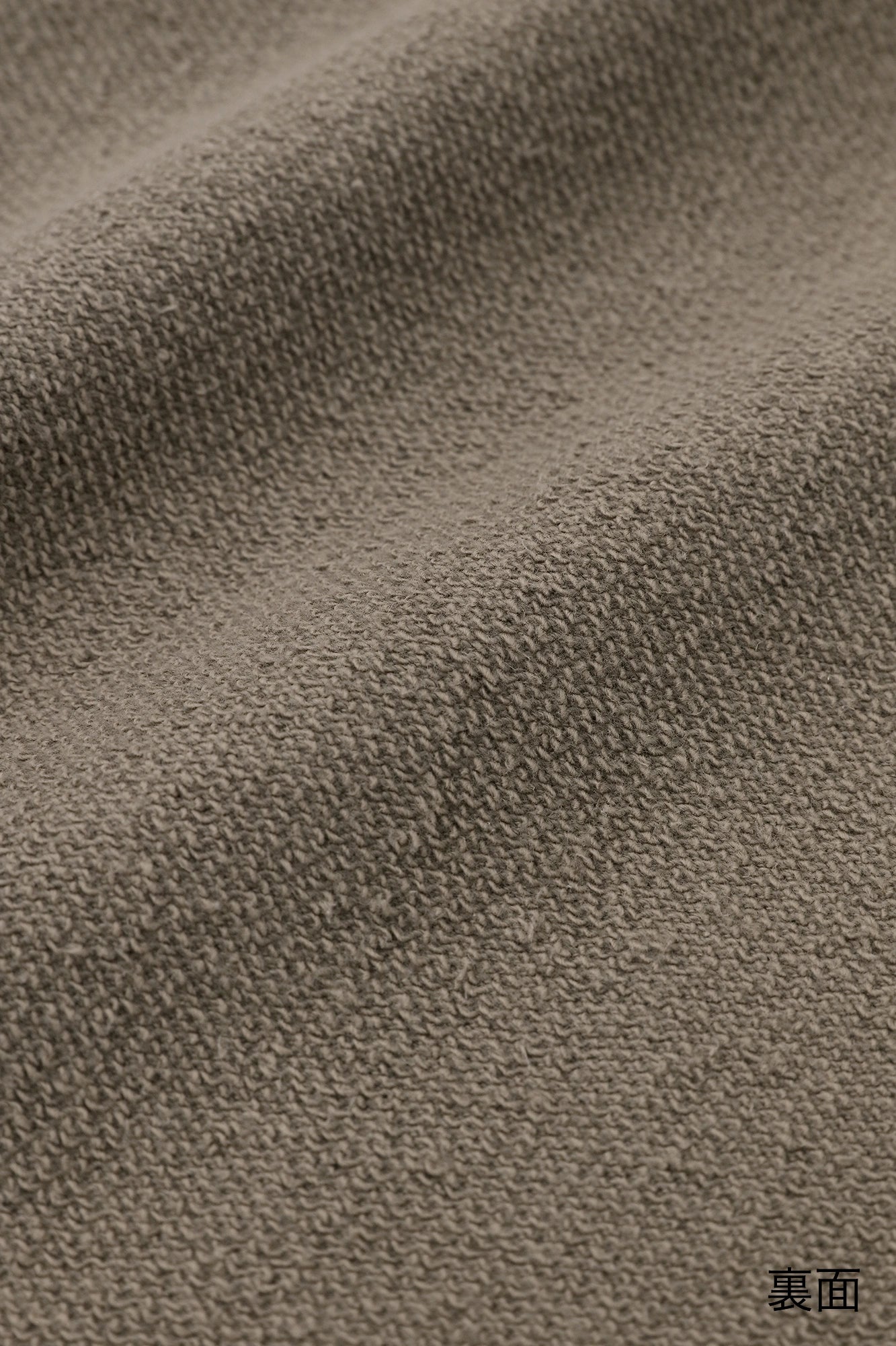 Fleece BIKE Steteco／Sand Grey