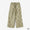 [Versand voraussichtlich um den 10. März] Stretch-Cargohose aus Chinostoff/EntengrünSO-SU-U