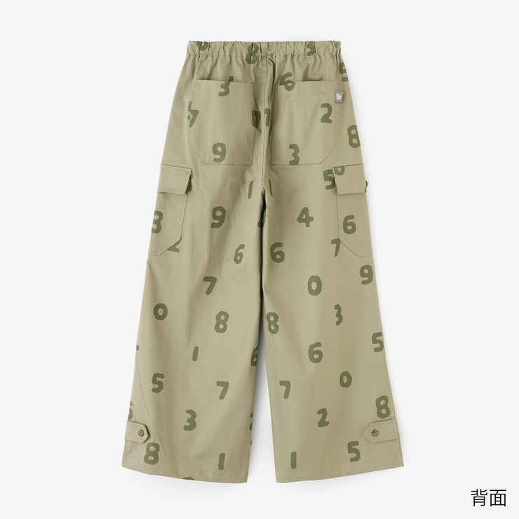 Stretch Chino Cloth Cargo Pants／Dark Green×SO-SU-U