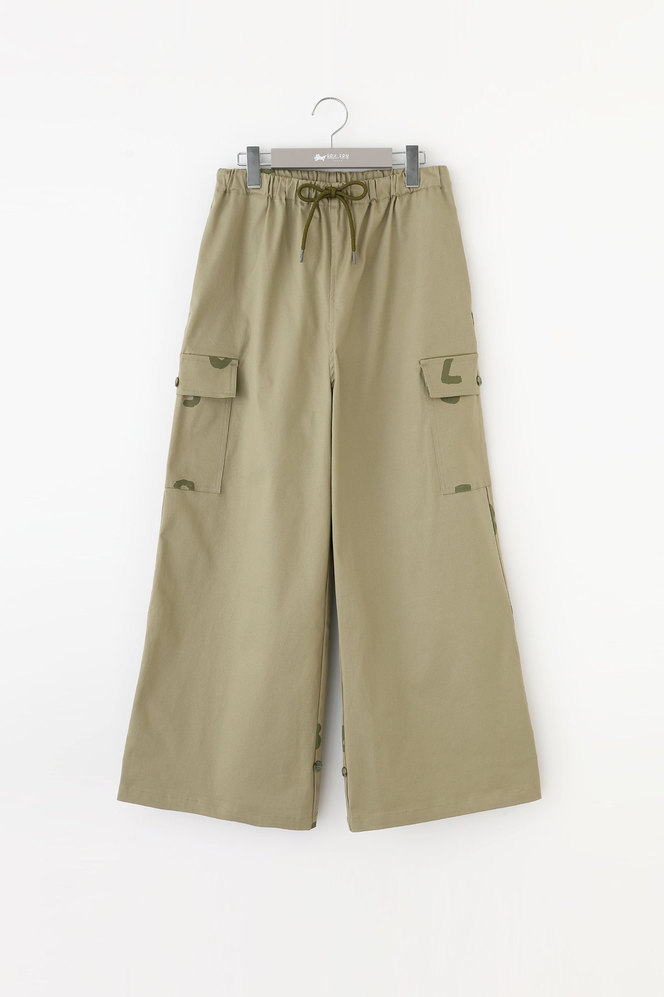 [Versand voraussichtlich um den 10. März] Stretch-Cargohose aus Chinostoff/EntengrünSO-SU-U