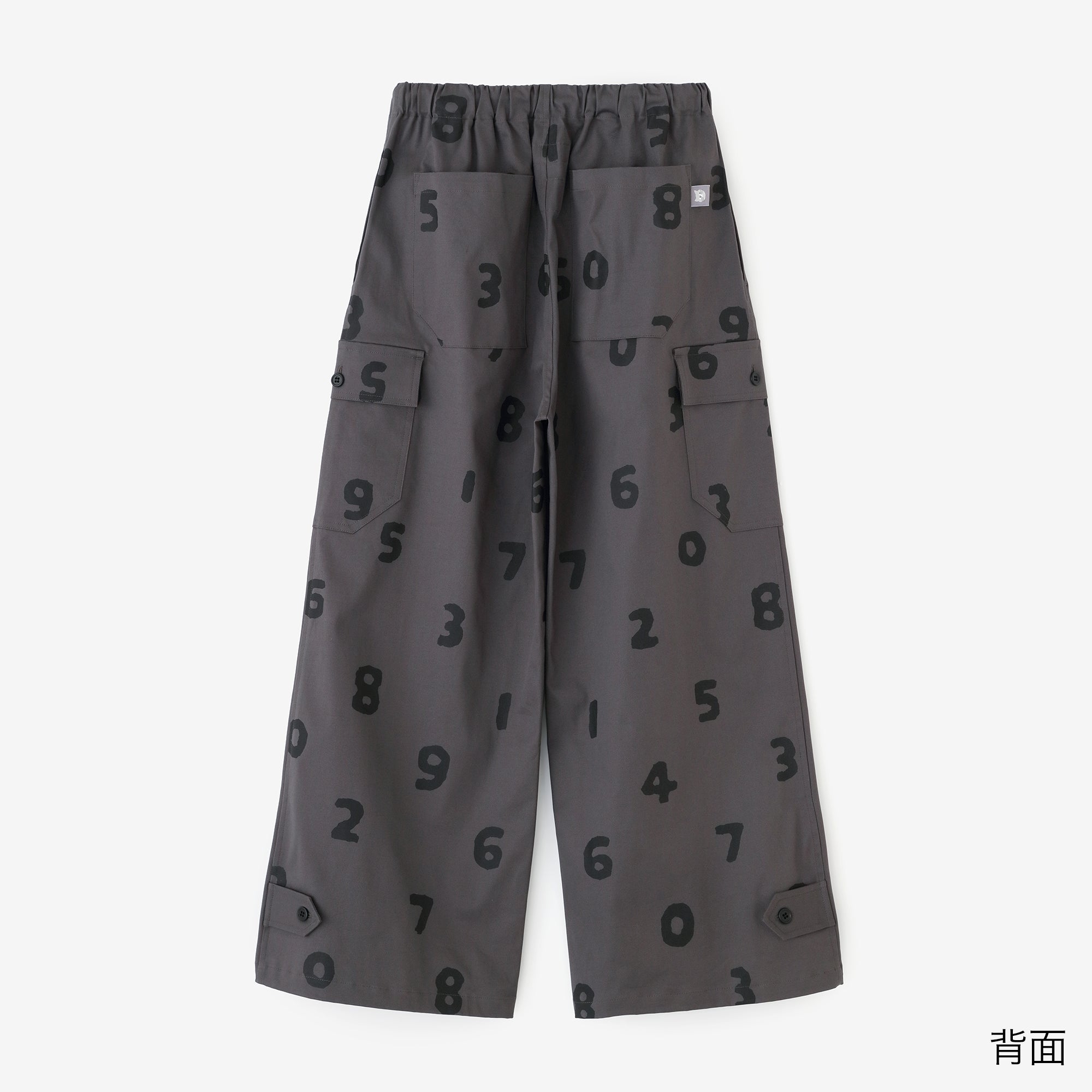 스트레치치노 클로스 카고팬츠／스틸 그레이×SO-SU-U 