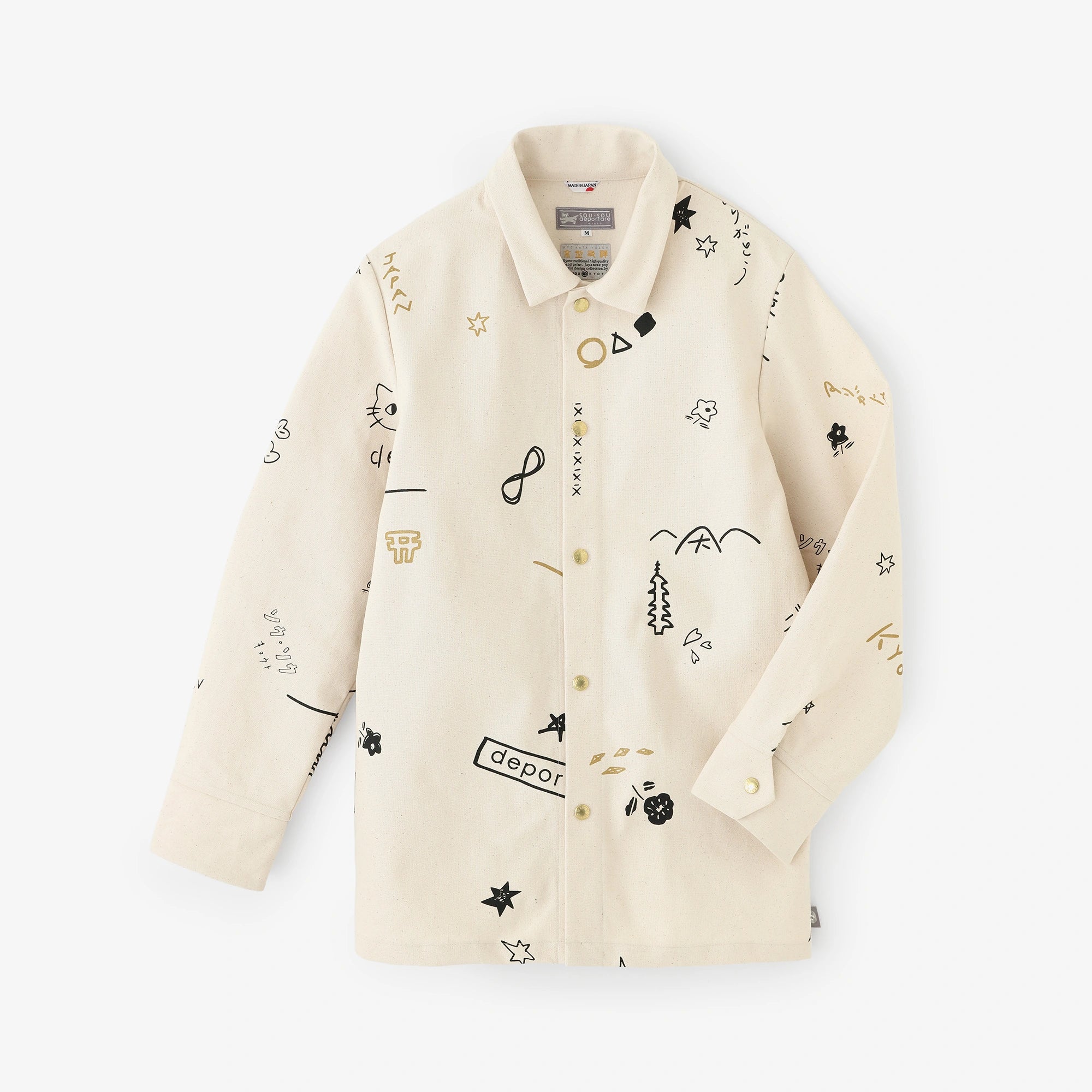 [Versand voraussichtlich um den 10. März] Oxford-Trainerjacke/Depo Ranbyoga