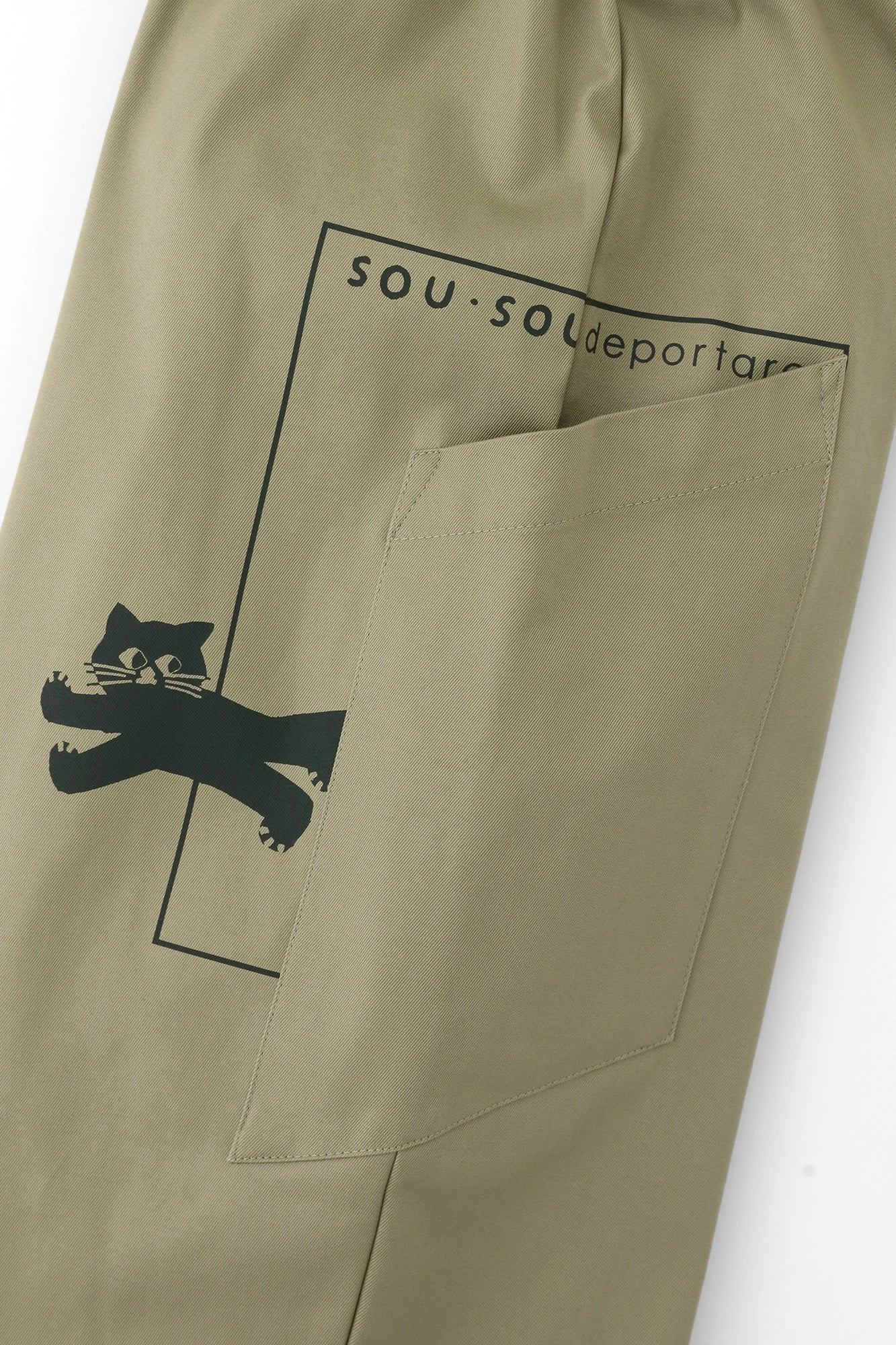 Stretch Chino Cloth escape BIKE Steteco Full Length / Sage Green