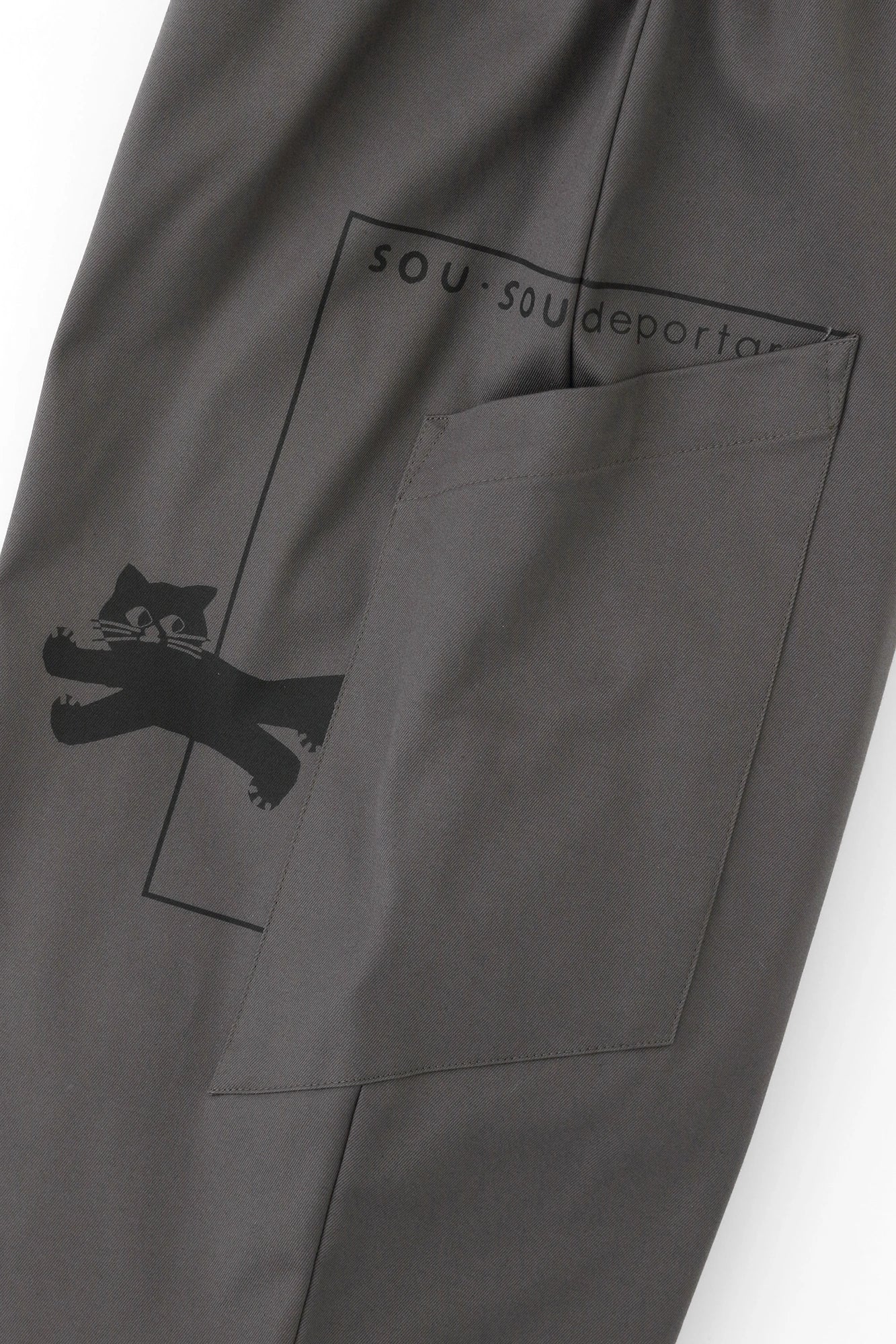 Stretch Chino Cloth escape BIKE Steteco Full Length / Steel Gray