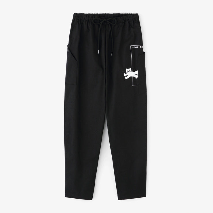 Stretch Chino Cloth escape BIKE Steteco Full Length／Black