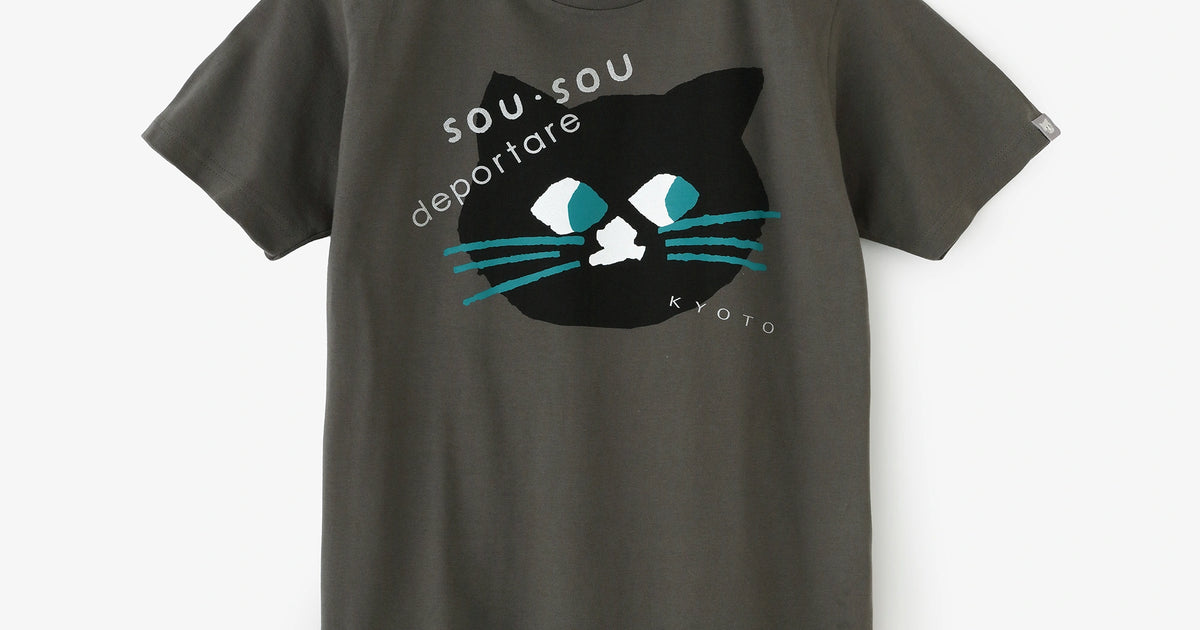 にゃん　半袖シャツ depoニャン 半袖Tシャツ[5.0]／チャコール