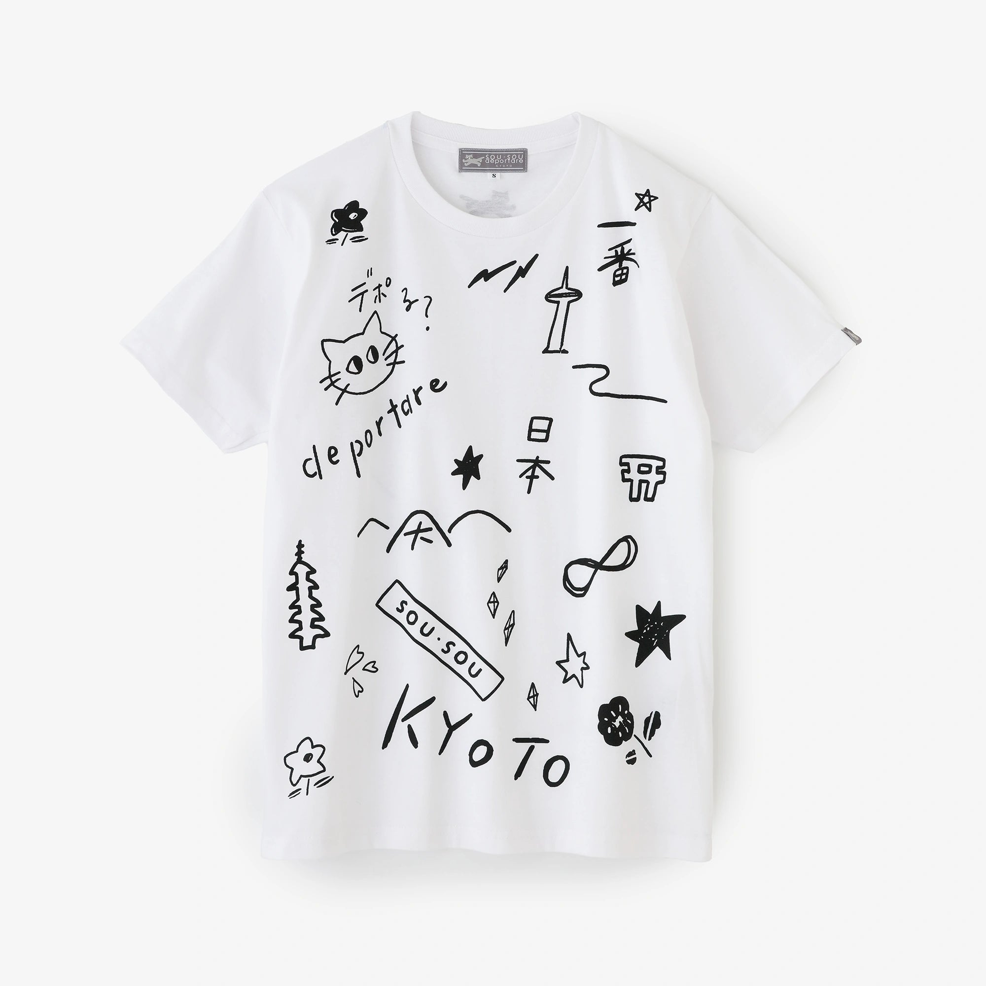 【6月30日頃発送予定】depo 乱描画（らんびょうが） 半袖Tシャツ[5.0]／ホワイト
