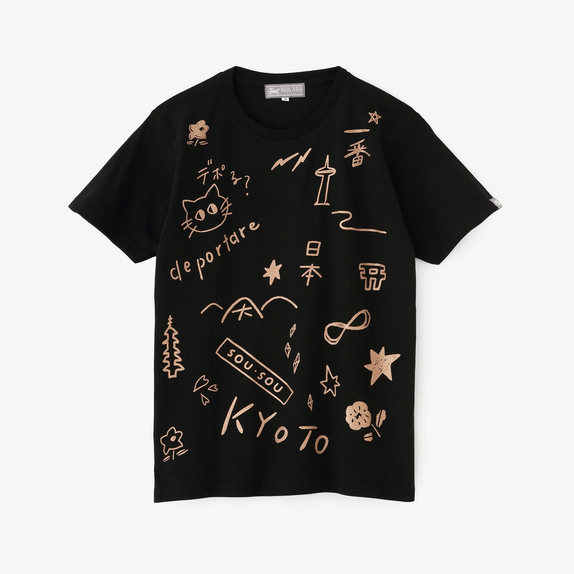 【6月30日頃発送予定】depo 乱描画（らんびょうが） 半袖Tシャツ[5.0]／ブラック